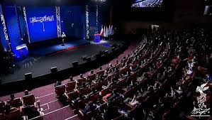 چهلمین جشنواره فیلم فجر در برج میلاد