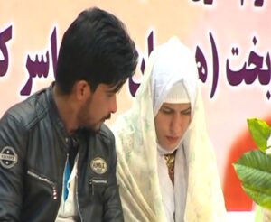 عروس نابینا و داماد بینا