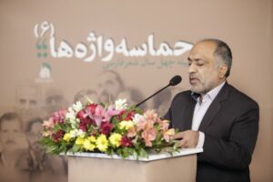 موسی عصمتی: شاعر نابینا