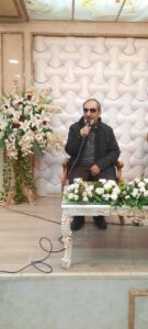 مراسم بزرگداشت روز پدر برگزار شده توسط انجمن نابینایان ایران