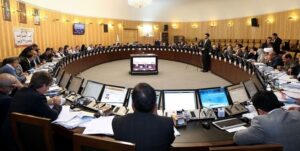 کمیسیون تلفیق مجلس شورای اسلامی