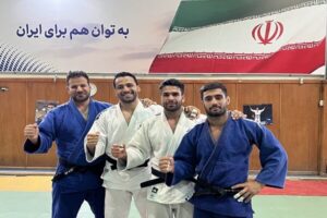 تیم ملی جودو