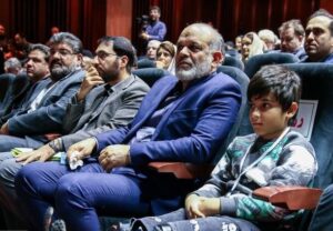 مراسم روز جهانی معلولان ۱۴۰۲