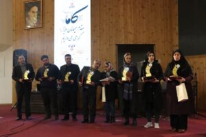 برگزیدگان جشنواره کتاب کاما