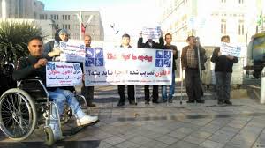 تجمع اعتراضی افراد دارای معلولیت در واکنش به عدم اجرای قانون  حمایت از معلولان