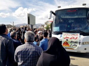 کاروان مددجویان اعزامی بهزیستی به کربلا